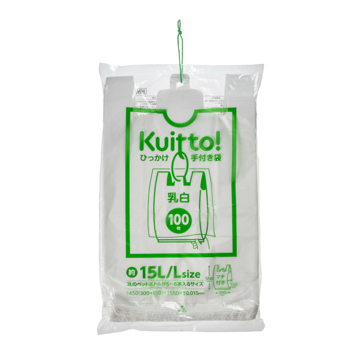 ジャパックス HMR04 Kuitto! ひっかけ 手付き袋 乳白 L 約15L 100枚 レジ袋 ゴミ袋