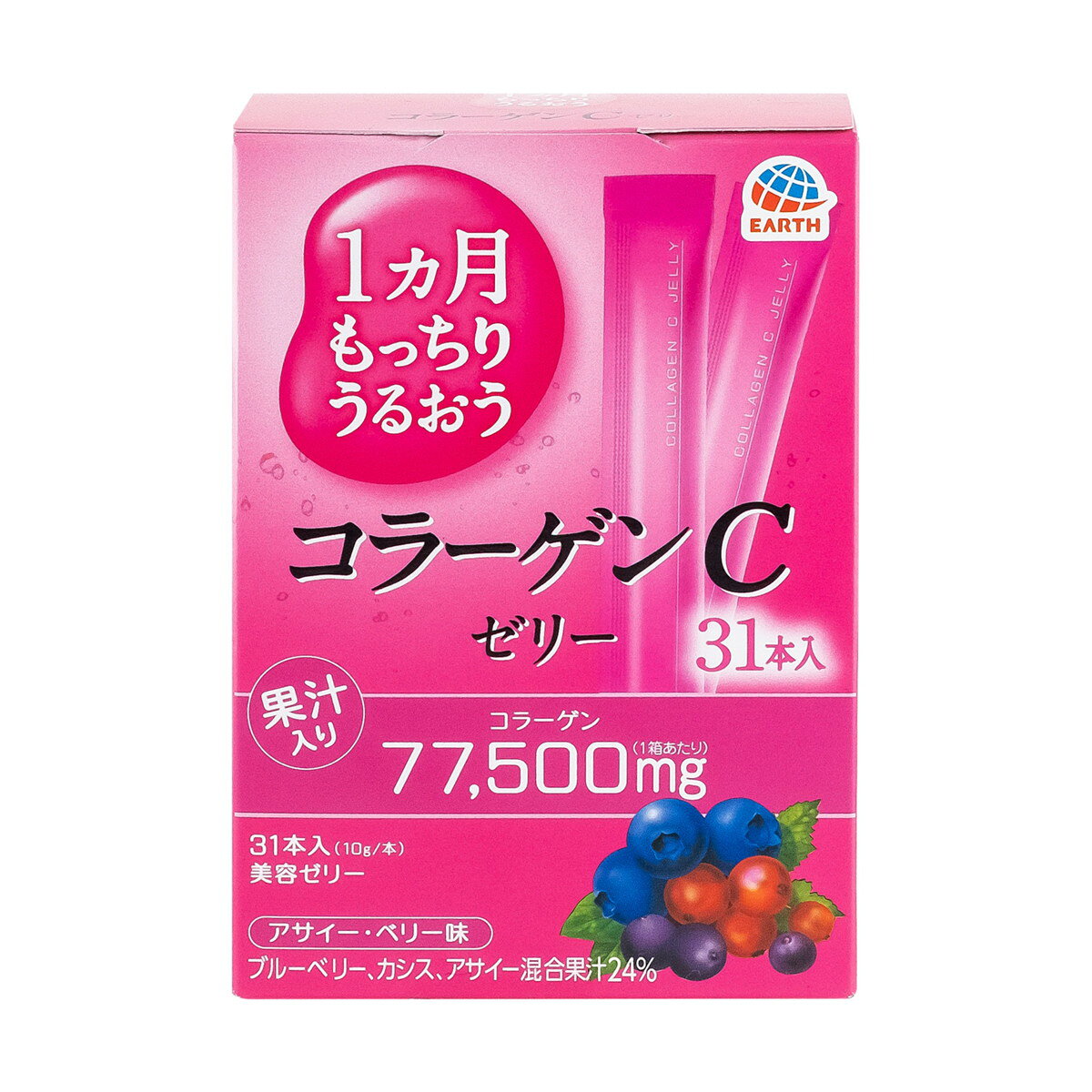 乐天商城 - 【送料込・まとめ買い×8個セット】アース製薬 1カ月もっちりうるおう コラーゲンC ゼリー アサイー・ベリー味 31本入 【AL2512-earth】