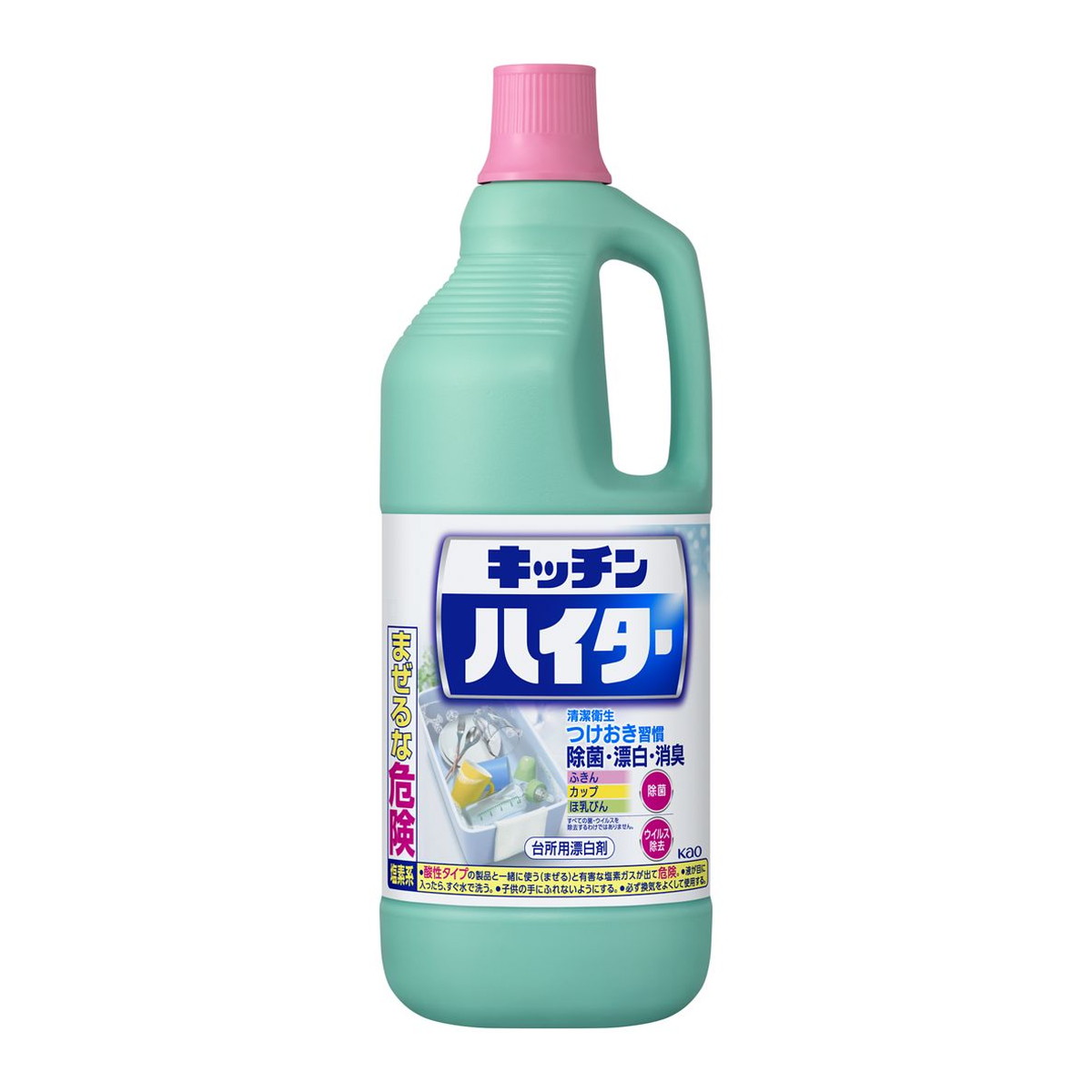 【送料込・まとめ買い×2個セット】花王 キッチン ハイター 台所用漂白剤 大容量 1500ml