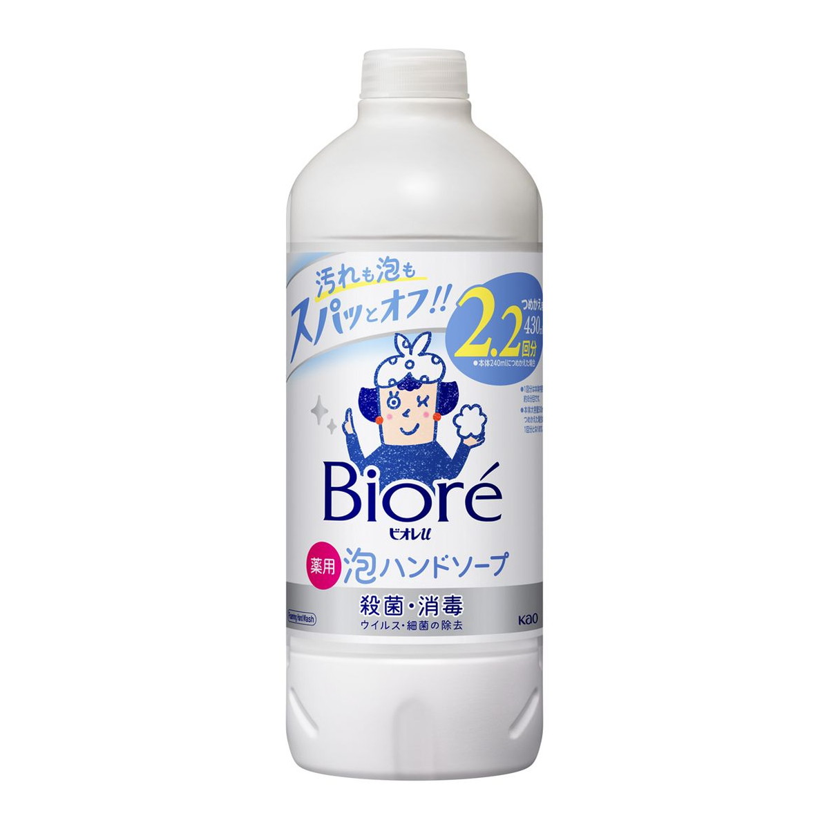 商品名：花王 Kao ビオレu 薬用 泡 ハンドソープ つめかえ用 430ml 医薬部外品内容量：430mlJANコード：4901301415998発売元、製造元、輸入元又は販売元：花王原産国：日本区分：医薬部外品商品番号：101-r003-4901301415998商品説明素肌とおなじ弱酸性のハンドソープ。カサつきがちな手肌も、うるおいを守って洗えます。　●殺菌成分配合　●きめ細かい泡が汚れを分解。バイ菌・ニオイをすっきり落とします。　●SPT（肌清浄化技術）採用　（医薬部外品）●必ず「ビオレu泡ハンドソープ」の使用済みポンプボトルにつめかえてください。使い方●ポンプを押すと泡になって出てきます。●適量（ポンプ1押し程度）をとり、ひろげて洗い、あとは流します。●振らずに容器を置いたままお使いください。広告文責：アットライフ株式会社TEL 050-3196-1510 ※商品パッケージは変更の場合あり。メーカー欠品または完売の際、キャンセルをお願いすることがあります。ご了承ください。