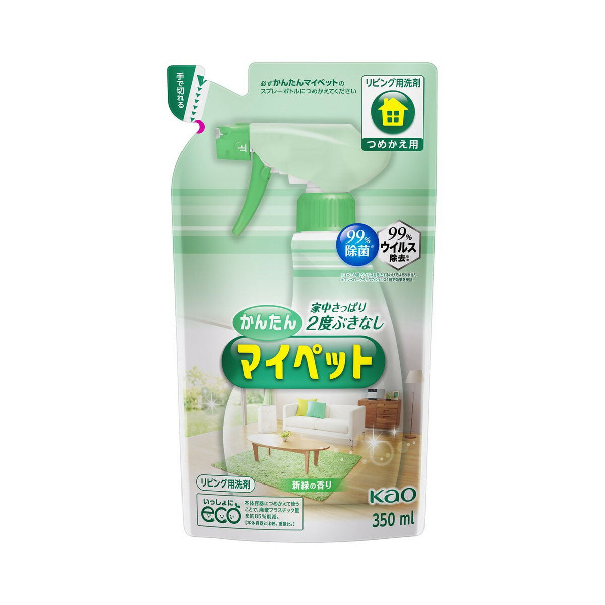 【送料込・まとめ買い×7個セット】花王プロフェッショナル かんたん マイペット つめかえ用 350mL リビング用洗剤