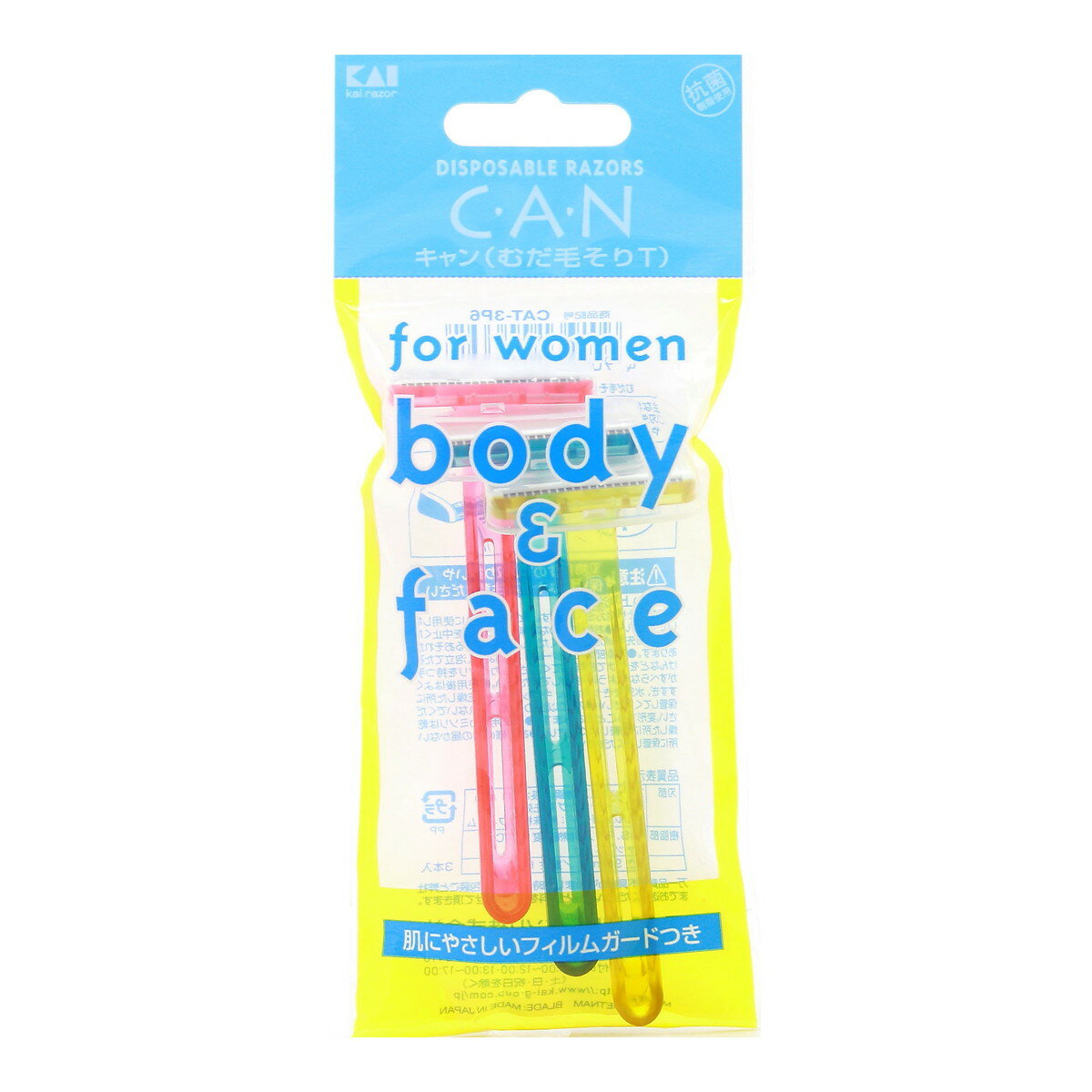 ޥԡPGȥ㤨ֳ T 3 CAT-3P TߥפβǤʤ161ߤˤʤޤ