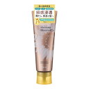 【送料込・まとめ買い×5個セット】クラシエ ディアボーテ ブルームドール モイスチャーフィル ヘアマスク 200g