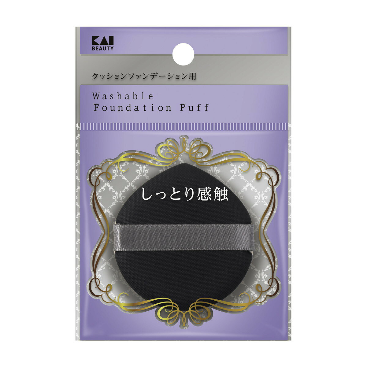 商品名：貝印 汚れが落ちやすいパフ クッションファンデーション用内容量：1個JANコード：4901601081381発売元、製造元、輸入元又は販売元：貝印原産国：中国商品番号：101-r003-4901601081381商品説明市場で人気のあるクッションファンデーション用を汚れが落ちやすいシリーズ広告文責：アットライフ株式会社TEL 050-3196-1510 ※商品パッケージは変更の場合あり。メーカー欠品または完売の際、キャンセルをお願いすることがあります。ご了承ください。