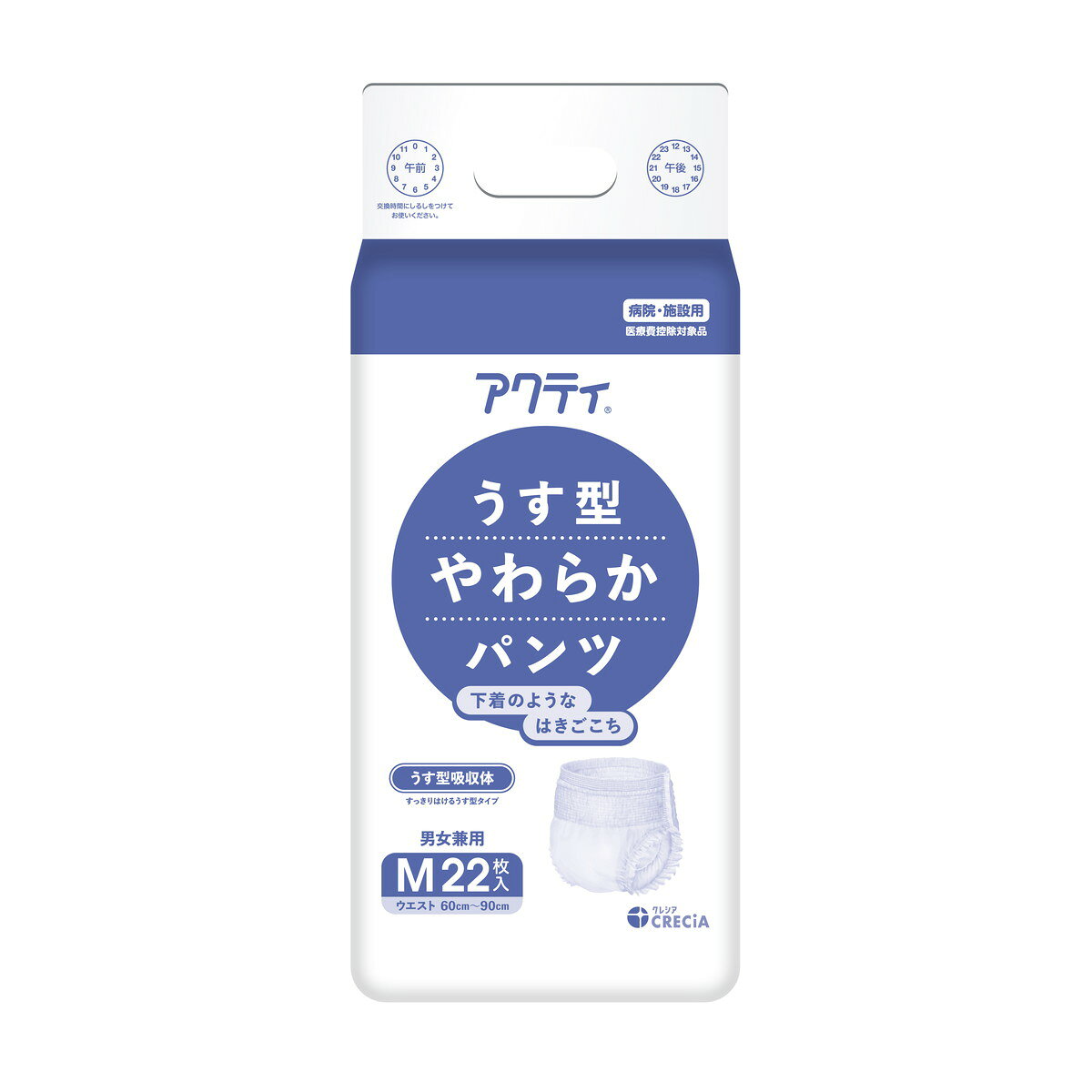 【送料込・まとめ買い×2個セット】日本製紙クレシア アクティ うす型 やわらか パンツ Mサイズ 22枚 紙パンツ