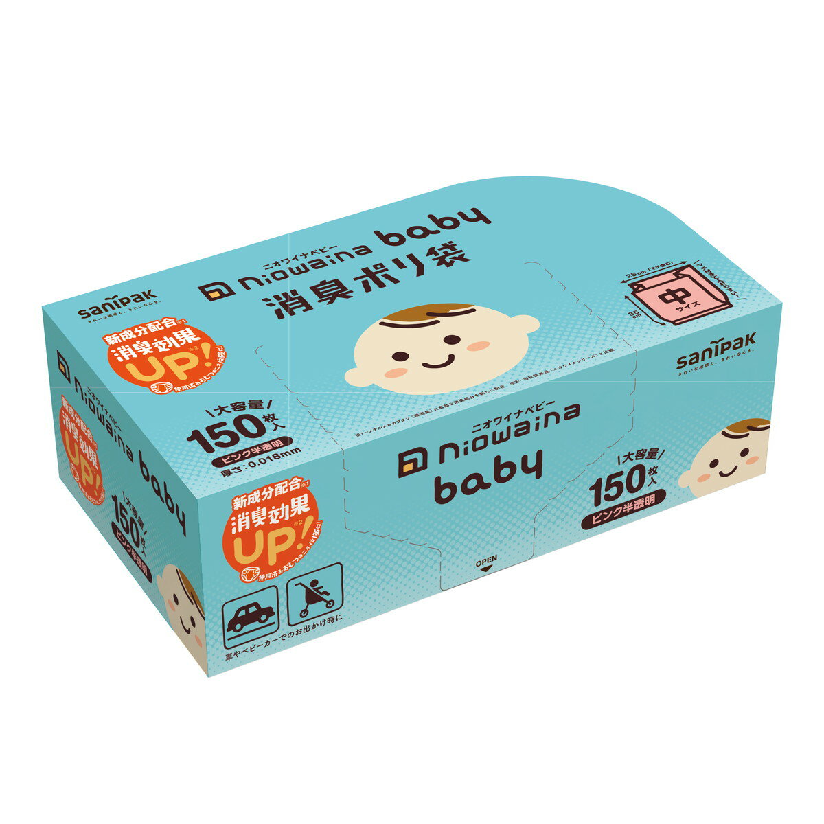 日本サニパック SBC03 niowaina baby ニオワイナベビー 消臭ポリ袋 ピンク 半透明 中サイズ 150枚入