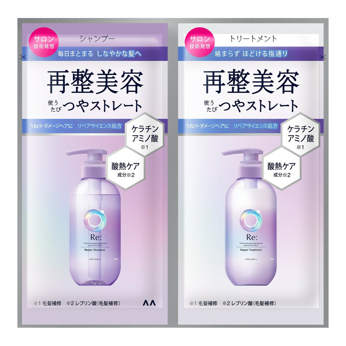 ޥԡPGȥ㤨֥ޥ 륷ɥ 륤 ڥסȥ꡼ȥ ȥ饤 10gפβǤʤ99ߤˤʤޤ