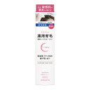 【送料込・まとめ買い×10個セット】柳屋本店 セラプリエ 薬用育毛 頭皮しっとりローション 150mL