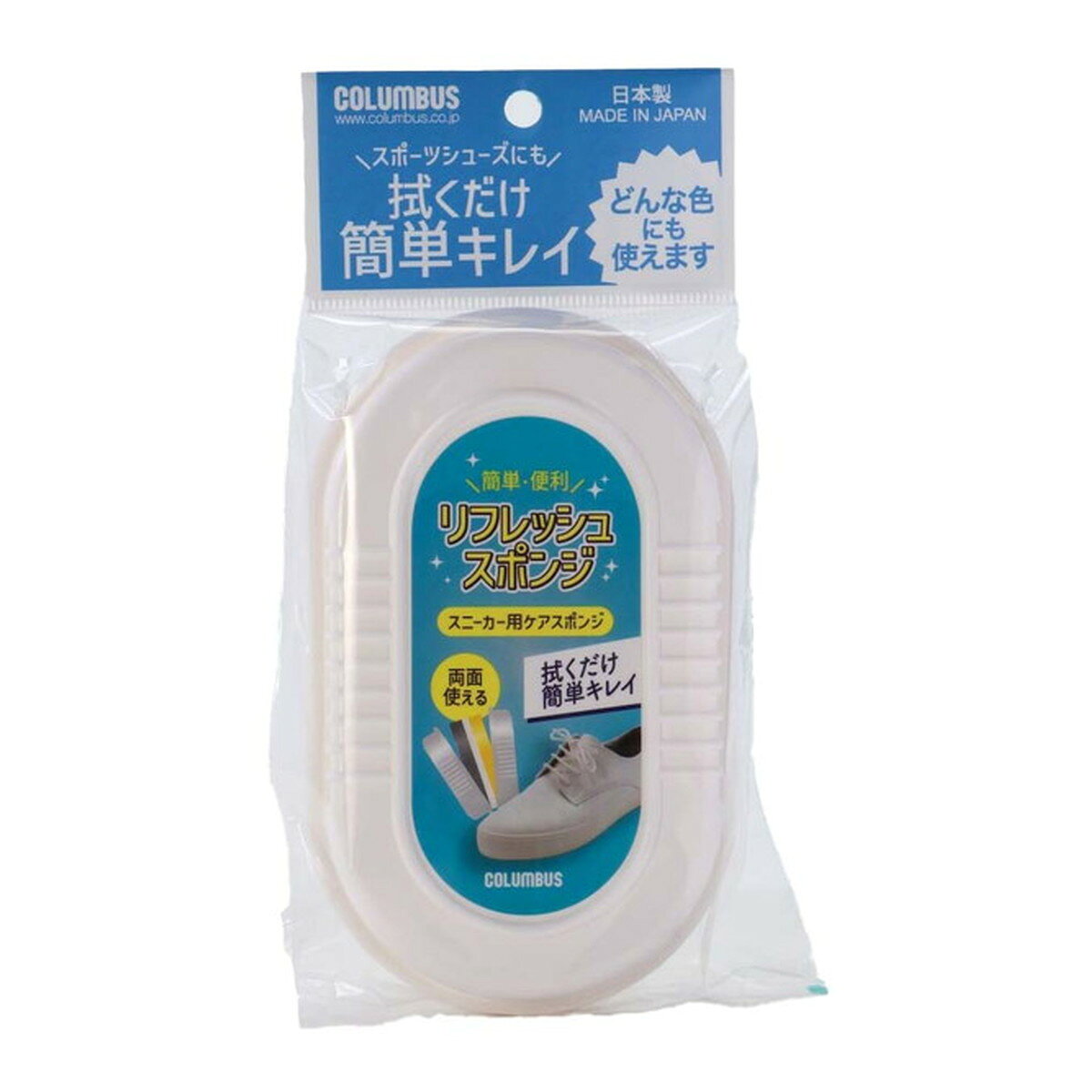 【送料込・まとめ買い×4個セット】コロンブス スニーカーケア リフレッシュスポンジ スニーカー用汚れ落とし