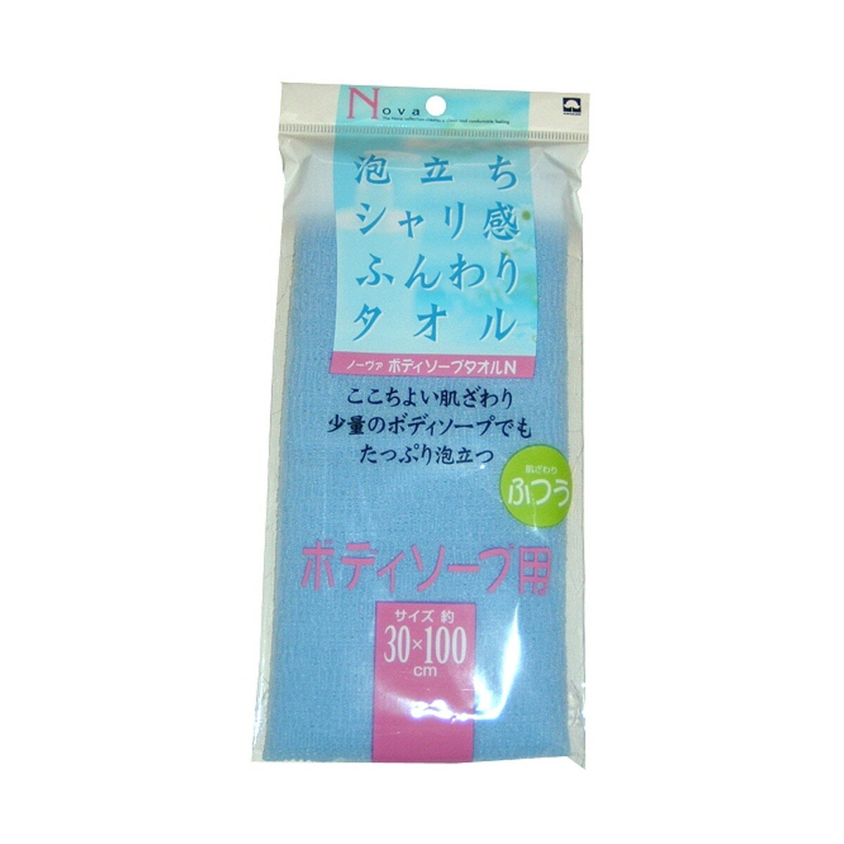 【送料込・まとめ買い×4個セット】キクロン ノーヴァ ボディソープ用 ボディーソープタオルN ブルー 肌ざわり ふつう ボディタオル