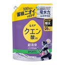 【今月のオススメ品】P&G レノア クエン酸in 超消臭 SPORTS リフレッシュリリーの香り つめかえ用 特大サイズ 730mL 衣類のすすぎ消臭剤
