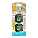 【送料込・まとめ買い×2個セット】P&G ファブリーズ イージークリップ 消臭成分最高レベル クリーンフレッシュ 2個セット 車用 消臭剤(2)