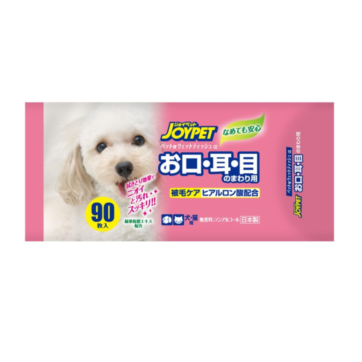 アース・ペット ジョイペット JOYPET ウエットティッシュ お口・耳・目のまわり用 ...