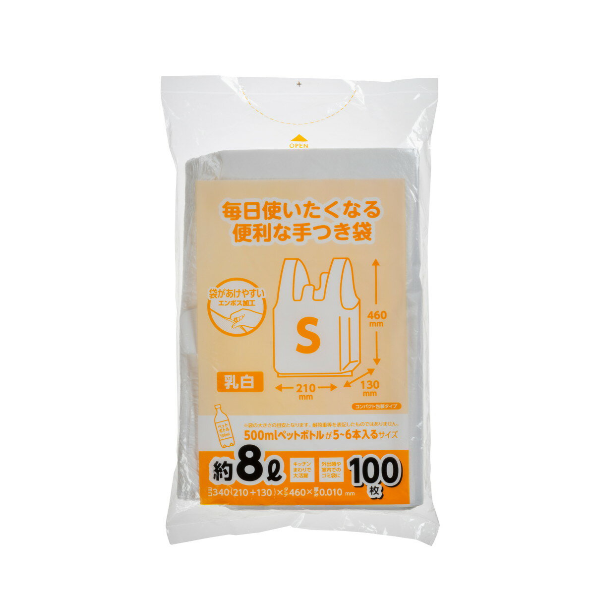 【送料込・まとめ買い×5個セット】ジャパックス CPRH27W 毎日使いたくなる 便利な ...