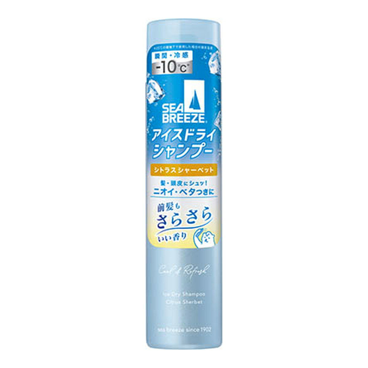 【送料込・まとめ買い×10個セット】シーブリーズ アイスドライ シャンプー 95g ファイントゥデイ