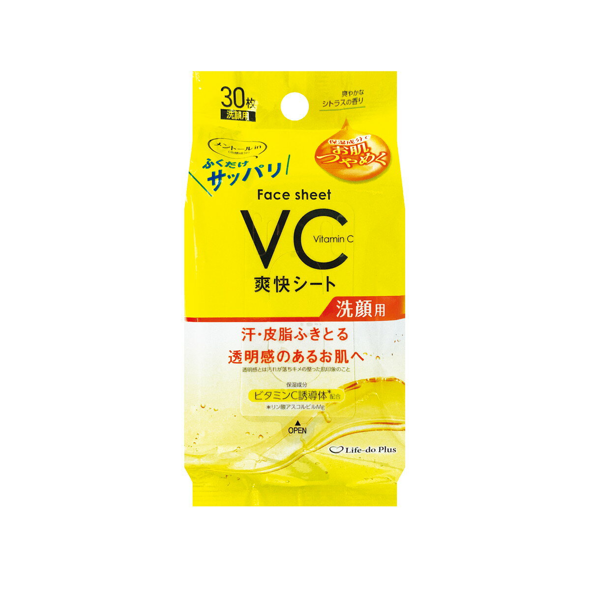 商品名：Life-do.Plus 洗顔シート ビタミンC誘導体 30枚内容量：30枚JANコード：4589506155941発売元、製造元、輸入元又は販売元：Life-do.Plus原産国：日本商品番号：101-r002-4589506155941商品説明肌のベタつき、汗・皮脂・ニオイを拭き取る。使用方法パッケージ表面のオープンラベルをめくり、1枚ずつシートを取り出してください。ご使用後は乾燥を防ぐために、オープンラベルをしっかりと閉めてください。また、開封後はなるべくお早目にご使用ください。広告文責：アットライフ株式会社TEL 050-3196-1510 ※商品パッケージは変更の場合あり。メーカー欠品または完売の際、キャンセルをお願いすることがあります。ご了承ください。