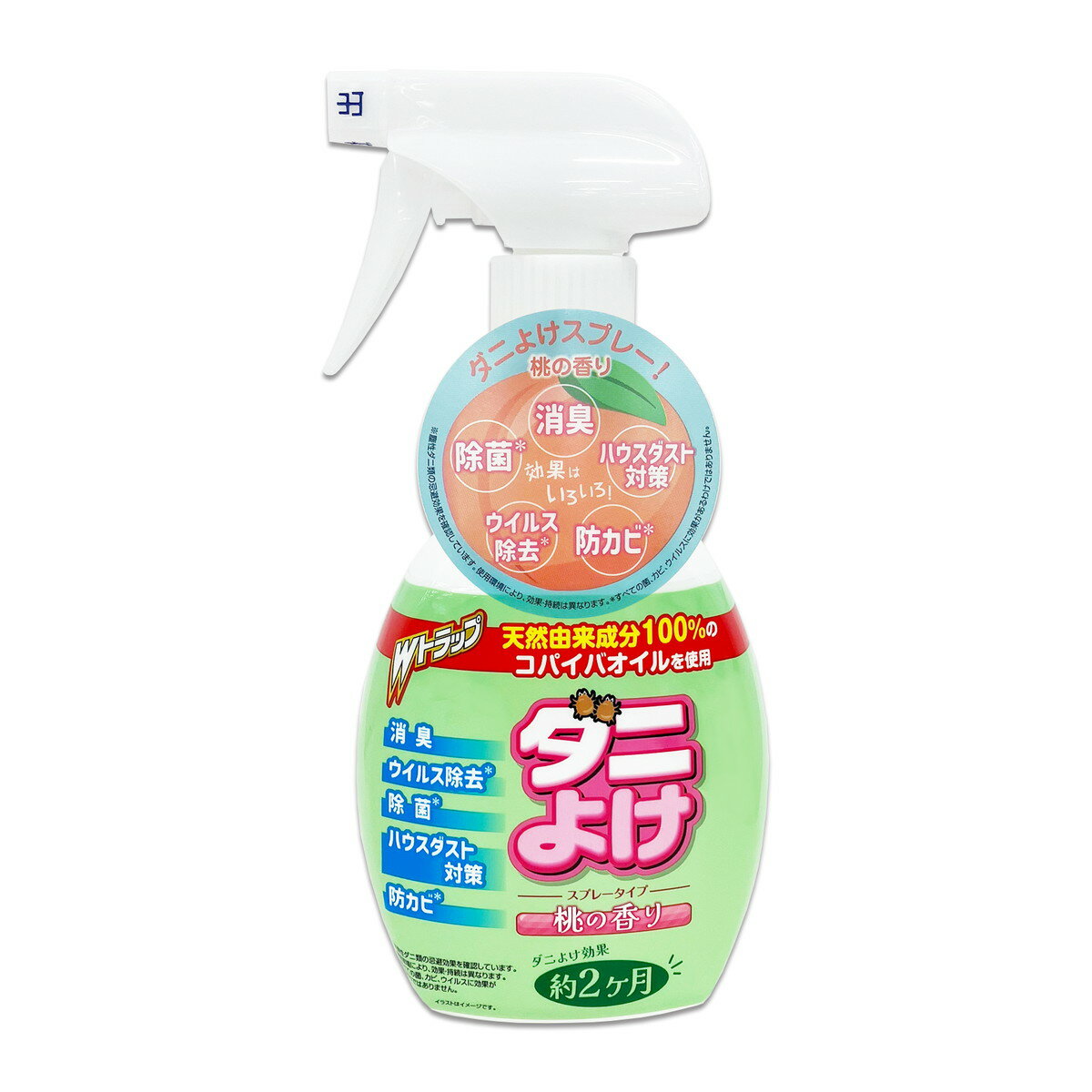 【送料込・まとめ買い×2個セット】ダブルトラップ ダニよけスプレー 桃の香り 350ml ライオンケミカル