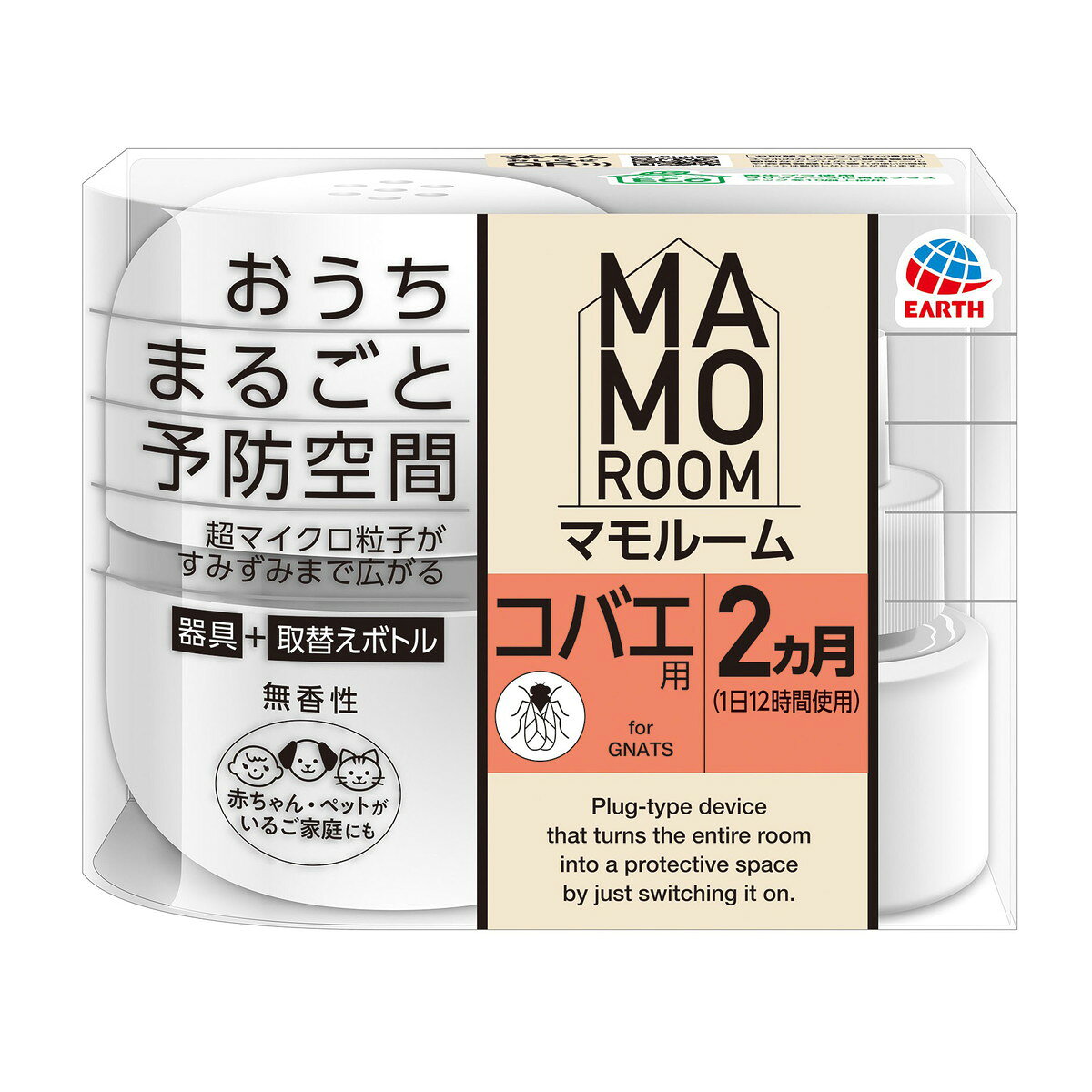 乐天商城 - 【送料込・まとめ買い×3個セット】アース製薬 マモルーム コバエ用 2ヵ月用セット 器具 + 詰替えボトル