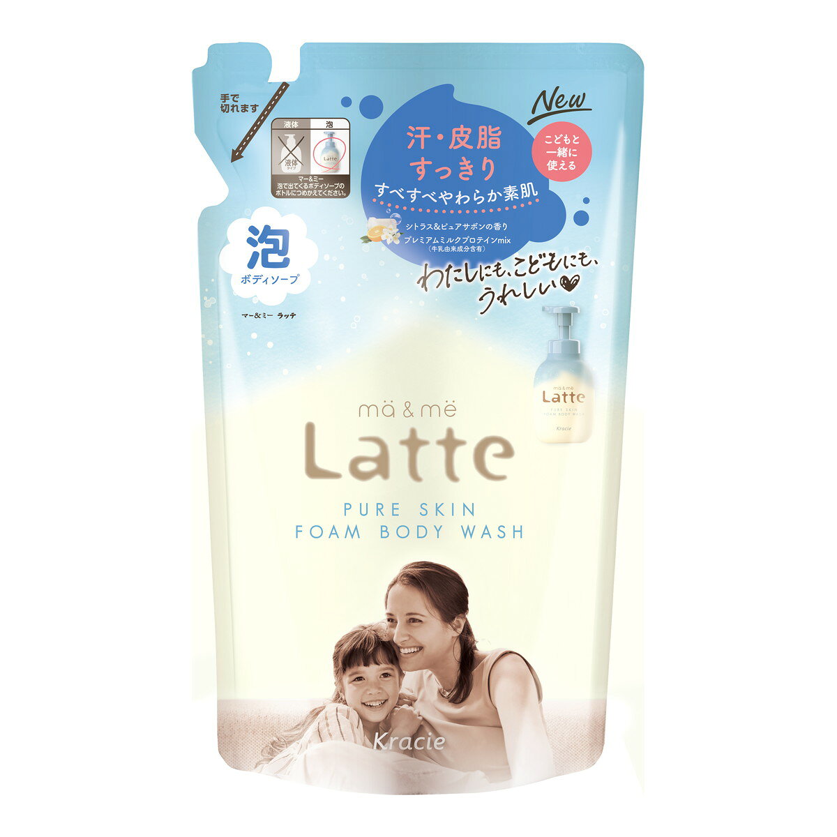 Body Care - 【送料込・まとめ買い×5個セット】マー & ミー ピュアスキン 泡で出てくる ボディソープ 詰替用 420ml