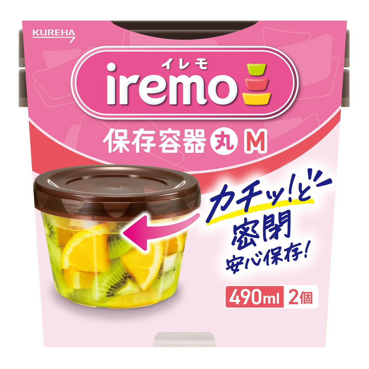 樂天商城 - 【送料込・まとめ買い×10個セット】クレハ イレモ iremo 保存容器 丸 M 490ml 2個