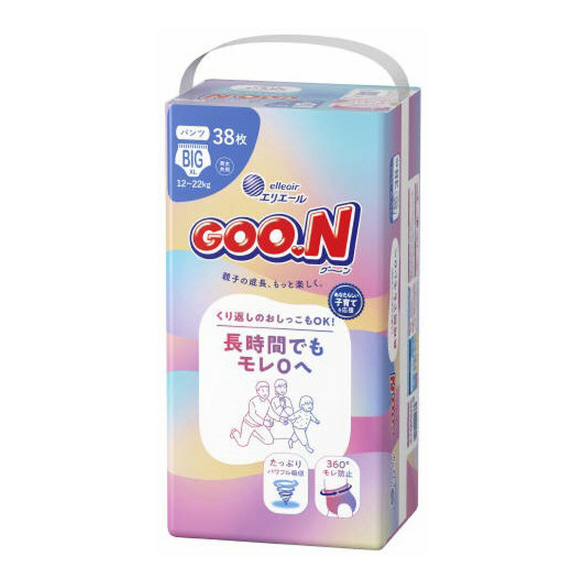 Potty, Diaperings - グーン 長時間でもモレ0へ パンツ BIGサイズ 38枚 こども用紙おむつ