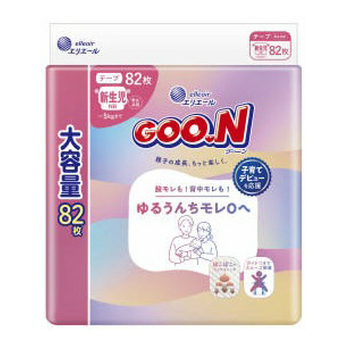 【送料込・まとめ買い×4個セット】グーン ゆるうんちモレ0へ 新生児用 大容量 テープ 82枚 こども用紙おむつ