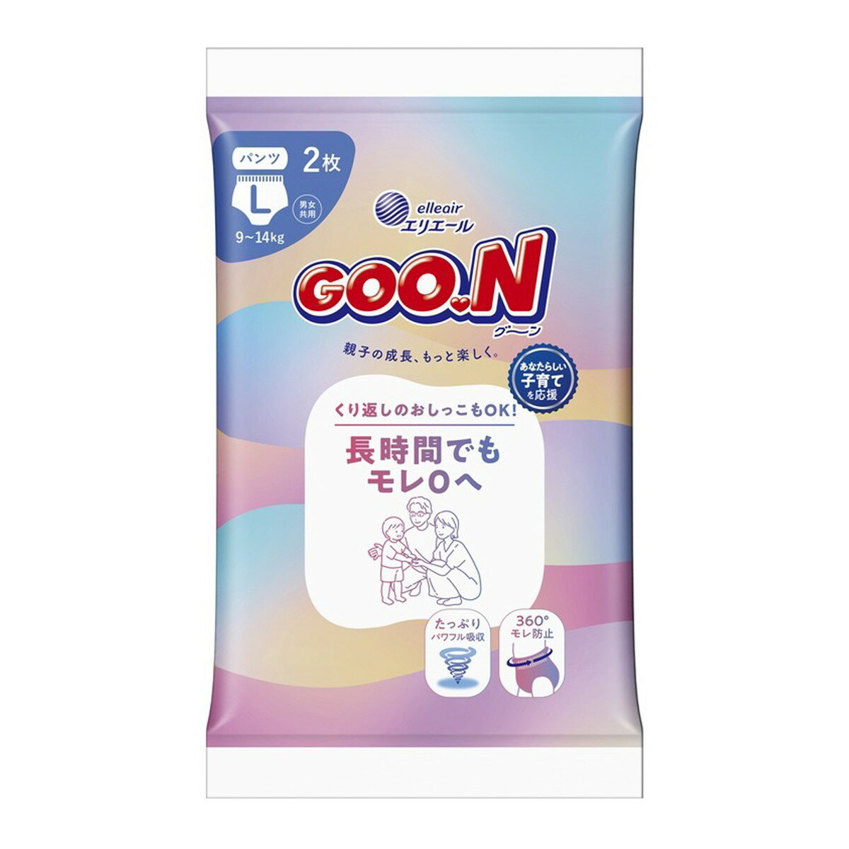 【送料込・まとめ買い×10個セット】グーン 長時間でもモレ0へ パンツ Lサイズ 2枚 こども用紙おむつ
