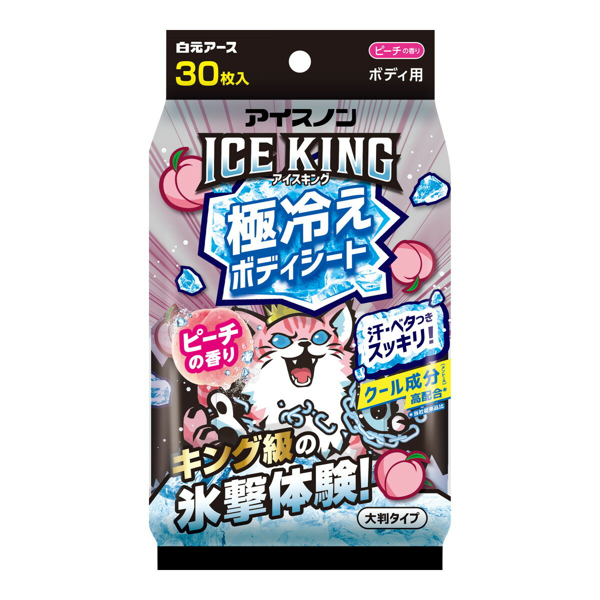 樂天商城 - アイスノン ICE KING 極冷え ボディシート ピーチの香り 30枚入 【AL2605-cool】