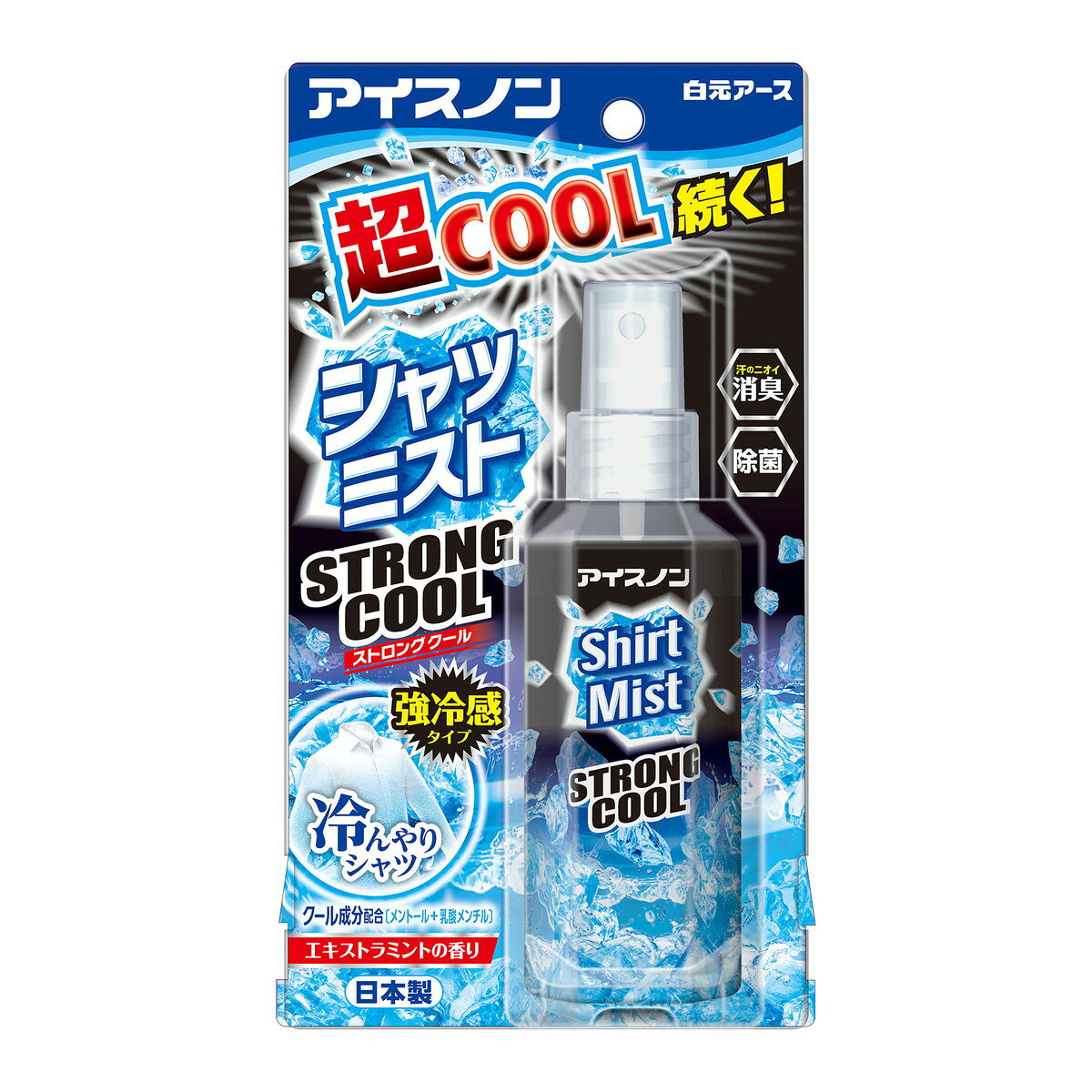 樂天商城 - 【送料込・まとめ買い×4個セット】アイスノン シャツミスト STRONG COOL 強冷感タイプ エクストラミントの香り 100mL
