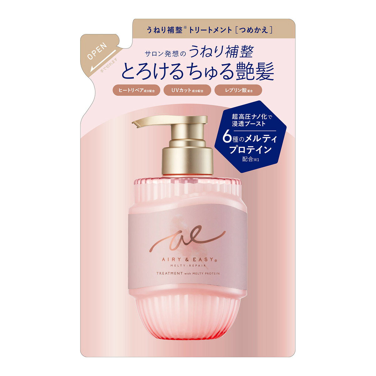 樂天商城 - 【送料込・まとめ買い×3個セット】コスメテックスローランド エアリー & イージー メルティリペア トリートメント レフィル 400ml つめかえ