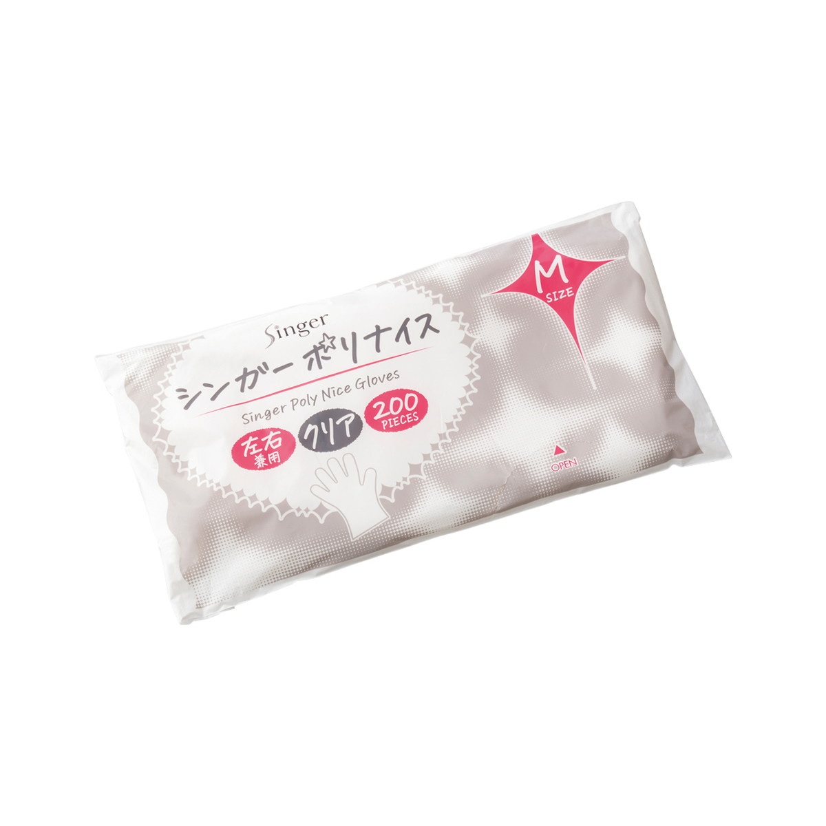 宇都宮製作 シンガーポリナイス 袋入 クリア M 200枚 作業用手袋 使い捨て手袋...