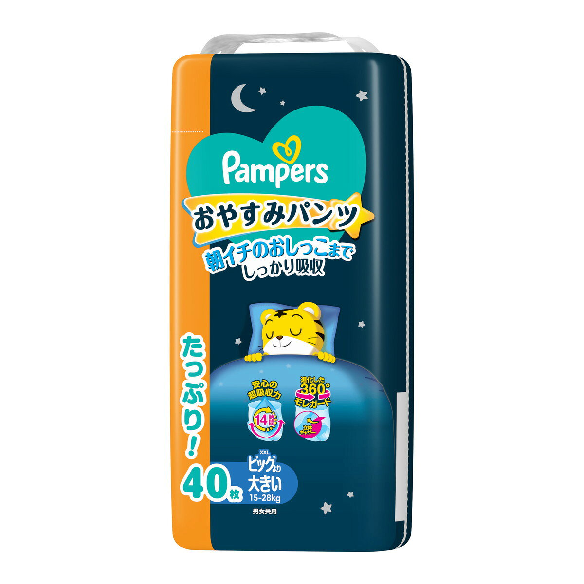 商品名：P&G パンパース おやすみパンツ ウルトラジャンボ 40枚入 こども用紙おむつ内容量：40枚入JANコード：4987176333452発売元、製造元、輸入元又は販売元：P&G原産国：日本商品番号：101-r001-4987176333452商品説明●14時間安心の超吸収力。●立体ギャザー付きの360度モレガード。広告文責：アットライフ株式会社TEL 050-3196-1510 ※商品パッケージは変更の場合あり。メーカー欠品または完売の際、キャンセルをお願いすることがあります。ご了承ください。