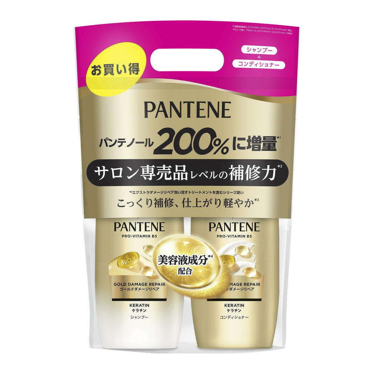 楽天マイレピ　P＆Gストア＼楽天SS／ P&G パンテーン ゴールドダメージリペア ポンプ 2ステップ シャンプー + コンディショナー 本体 セット 380g + 380g※お一人様2点限り ※在庫無くなり次第終了 【AL2512-ss-sale】〔R〕