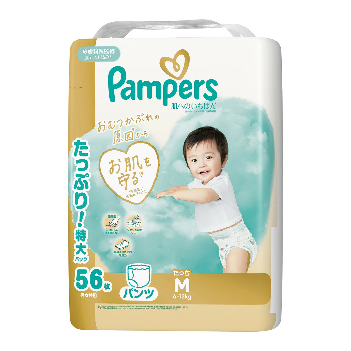 【送料込・まとめ買い×2個セット】P&G パンパース 肌へのいちばん パンツ ウルトラジャンボ Mたっち 56枚 こども用紙おむつ