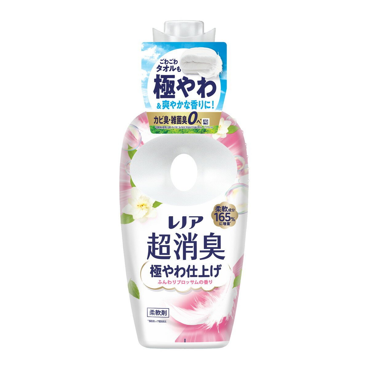 【今月のオススメ品】レノア 超消臭 極やわ仕上げ ふんわりブロッサムの香り 本体 ...