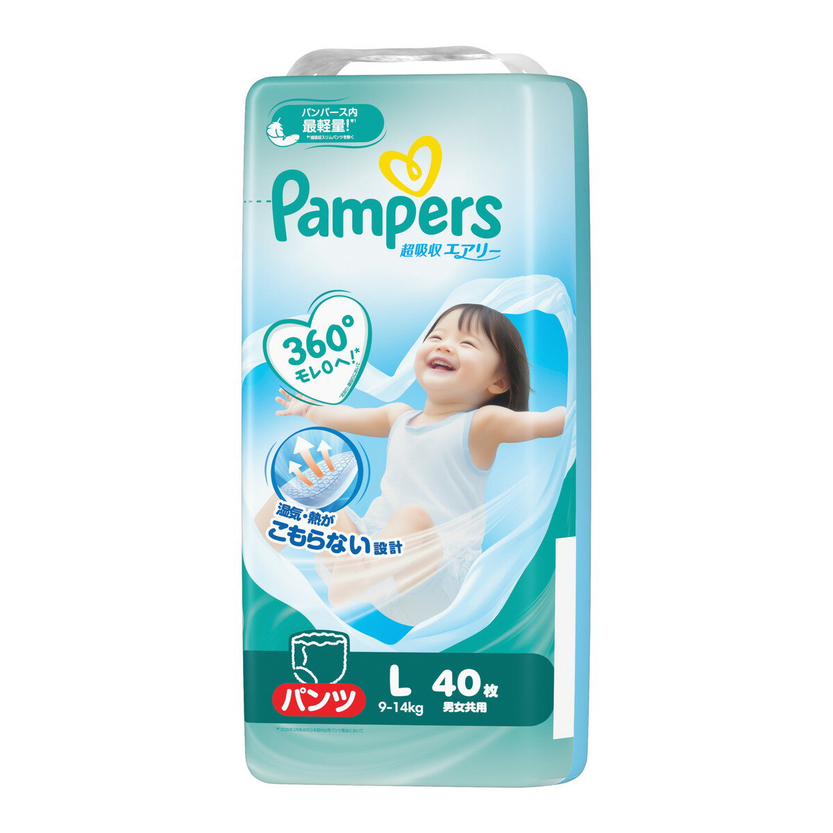 パンパース 超吸収エアリー Lサイズ こども用紙おむつ 40枚