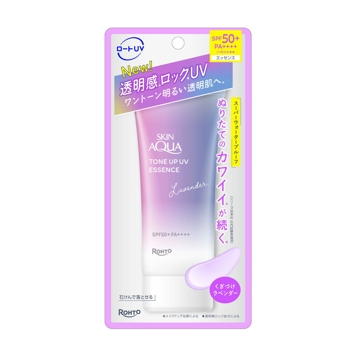 商品名：ロート製薬 スキンアクア トーン アップ UV エッセンス くぎづけラベンダー 70g SPF50+ PA++++ 日焼け止め内容量：70gJANコード：4987241202041発売元、製造元、輸入元又は販売元：ロート製薬原産国：日本区分：化粧品商品番号：101-r002-4987241202041商品説明ワントーン明るい自然な透明肌へ※1。UVカットしながら、大人上品にまとう※2くぎづけラベンダーでほんのりクリアな印象に※1。SPF50＋、PA50＋＋＋＋、UV耐水性★★。こころがときめくサボンの香り。※1：メイクアップ効果による。※2：仕上がりイメージのこと。広告文責：アットライフ株式会社TEL 050-3196-1510 ※商品パッケージは変更の場合あり。メーカー欠品または完売の際、キャンセルをお願いすることがあります。ご了承ください。