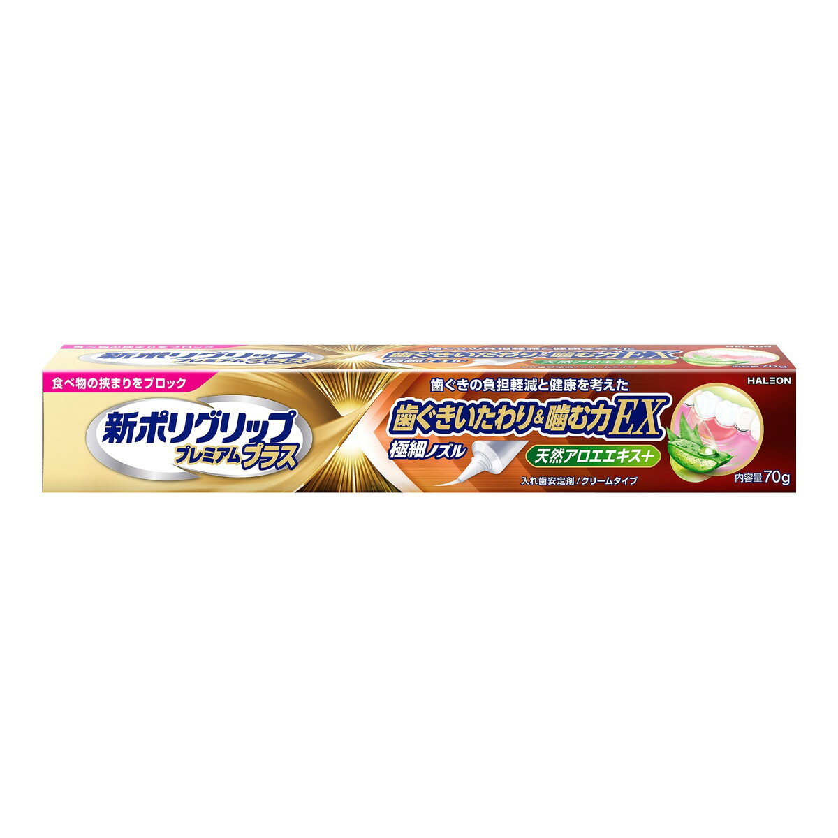 商品名：新ポリグリップ プレミアムプラス 歯ぐきいたわり & 噛む力EX 70g 入れ歯安定剤 クリームタイプ Haleonジャパン内容量：70gJANコード：4987977001628発売元、製造元、輸入元又は販売元：Haleonジャパン原産国：アイルランド区分：医療機器商品番号：101-r003-4987977001628商品説明歯ぐきの負担軽減と健康を考えた。天然アロエエキス配合。極細ノズル。使用方法1.入れ歯をよく洗い、水分を完全にとります。2.入れ歯に新ポリグリッププレミアムプラス歯ぐきいたわり＆噛む力EXを1日1回塗布します。最初は少なめの量でお試しになり、適量を決めてください。ぬりすぎやあまり端の方につけないように注意してください。3.入れ歯を口にはめ込む前に、口内を水ですすいでください。4.入れ歯を口にはめ込み、1分間ほど軽く押さえてください。認証番号：307ABBZX00007000広告文責：アットライフ株式会社TEL 050-3196-1510 ※商品パッケージは変更の場合あり。メーカー欠品または完売の際、キャンセルをお願いすることがあります。ご了承ください。