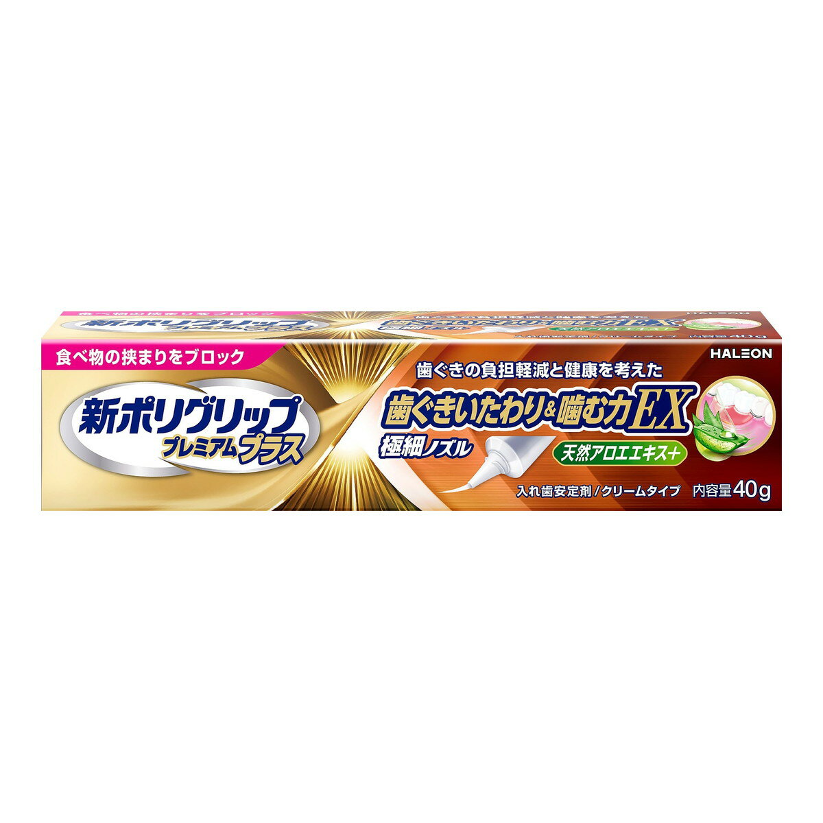 商品名：新ポリグリップ プレミアムプラス 歯ぐきいたわり & 噛む力EX 40g 入れ歯安定剤 クリームタイプ Haleonジャパン内容量：40gJANコード：4987977001635発売元、製造元、輸入元又は販売元：Haleonジャパン原産国：アイルランド区分：医療機器商品番号：101-r003-4987977001635商品説明歯ぐきの負担軽減と健康を考えた。天然アロエエキス配合。極細ノズル。使用方法1.入れ歯をよく洗い、水分を完全にとります。2.入れ歯に新ポリグリッププレミアムプラス歯ぐきいたわり＆噛む力EXを1日1回塗布します。最初は少なめの量でお試しになり、適量を決めてください。ぬりすぎやあまり端の方につけないように注意してください。3.入れ歯を口にはめ込む前に、口内を水ですすいでください。4.入れ歯を口にはめ込み、1分間ほど軽く押さえてください。認証番号：307ABBZX00007000広告文責：アットライフ株式会社TEL 050-3196-1510 ※商品パッケージは変更の場合あり。メーカー欠品または完売の際、キャンセルをお願いすることがあります。ご了承ください。