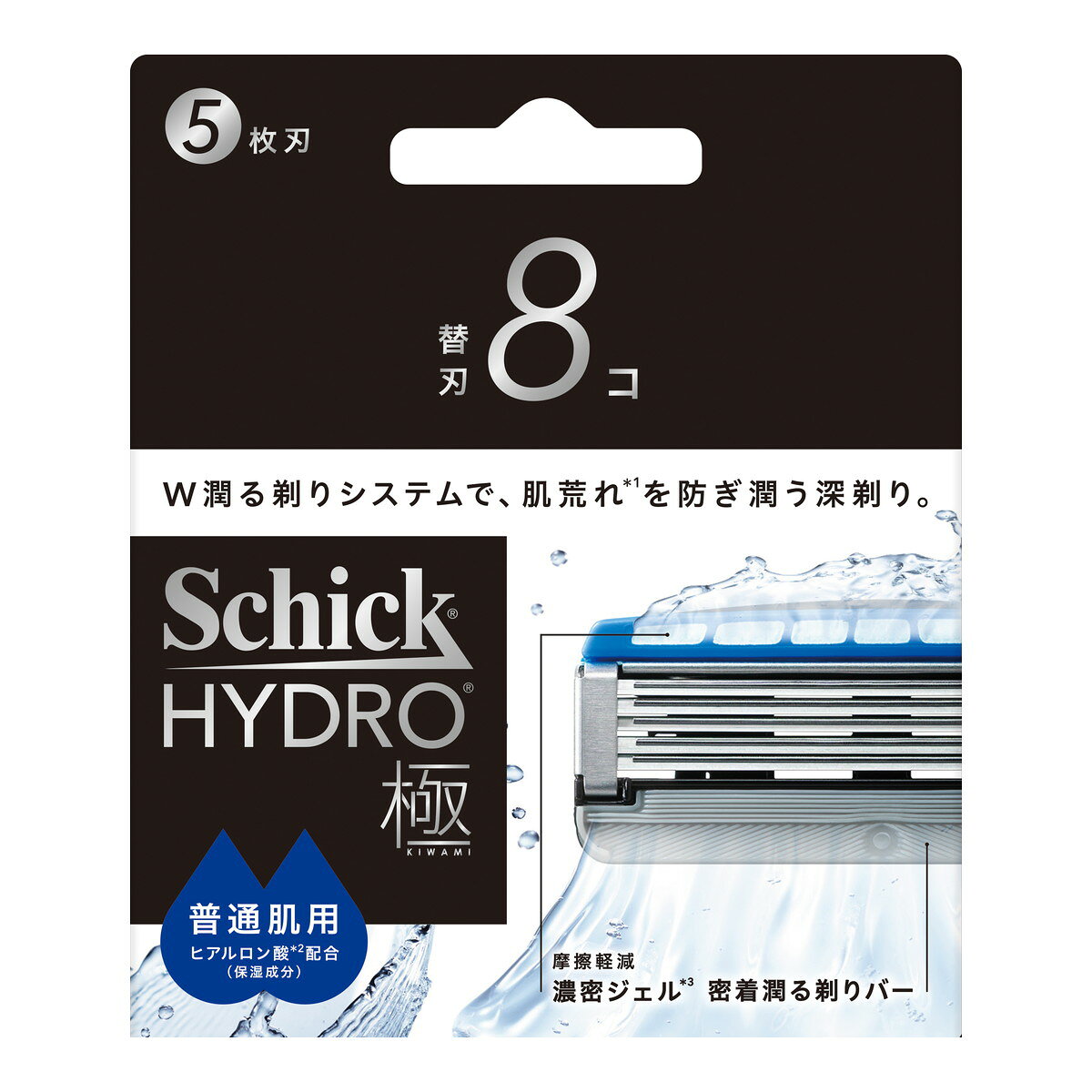 商品名：シック ハイドロ 極 普通肌 替刃 8コ Schick 男性用 髭剃り内容量：8コJANコード：4891228320553発売元、製造元、輸入元又は販売元：Schick原産国：刃：アメリカ、シェービング剤：中国区分：化粧品商品番号：101-r004-4891228320553商品説明濃いヒゲでもやさしく深剃り、剃り残しなしへ。W潤る剃りシステムで、潤う深剃り。普通肌用。使用方法・ヒゲを剃る前に洗顔をします。・カミソリを水またはぬるま湯で軽く濡らした後、ヒゲをゆっくりやさしく剃ってください。・剃る前に弊社製のシェービング剤をつけてからのご使用をお勧めします。・刃の交換時にケガをしないようご注意ください。(1)使用済み刃をケースの空いている箇所に納め、ヘッドのボタンを前方へ押し出してはずします。(ケースに空きがない場合は、ご注意の上、使用済みの刃を破棄してください。)(2)新しい刃とヘッドの中心を合わせ、カチッという音がするまで押し込みます。(3)ホルダーをななめ上に押し上げて交換は完了です。広告文責：アットライフ株式会社TEL 050-3196-1510 ※商品パッケージは変更の場合あり。メーカー欠品または完売の際、キャンセルをお願いすることがあります。ご了承ください。