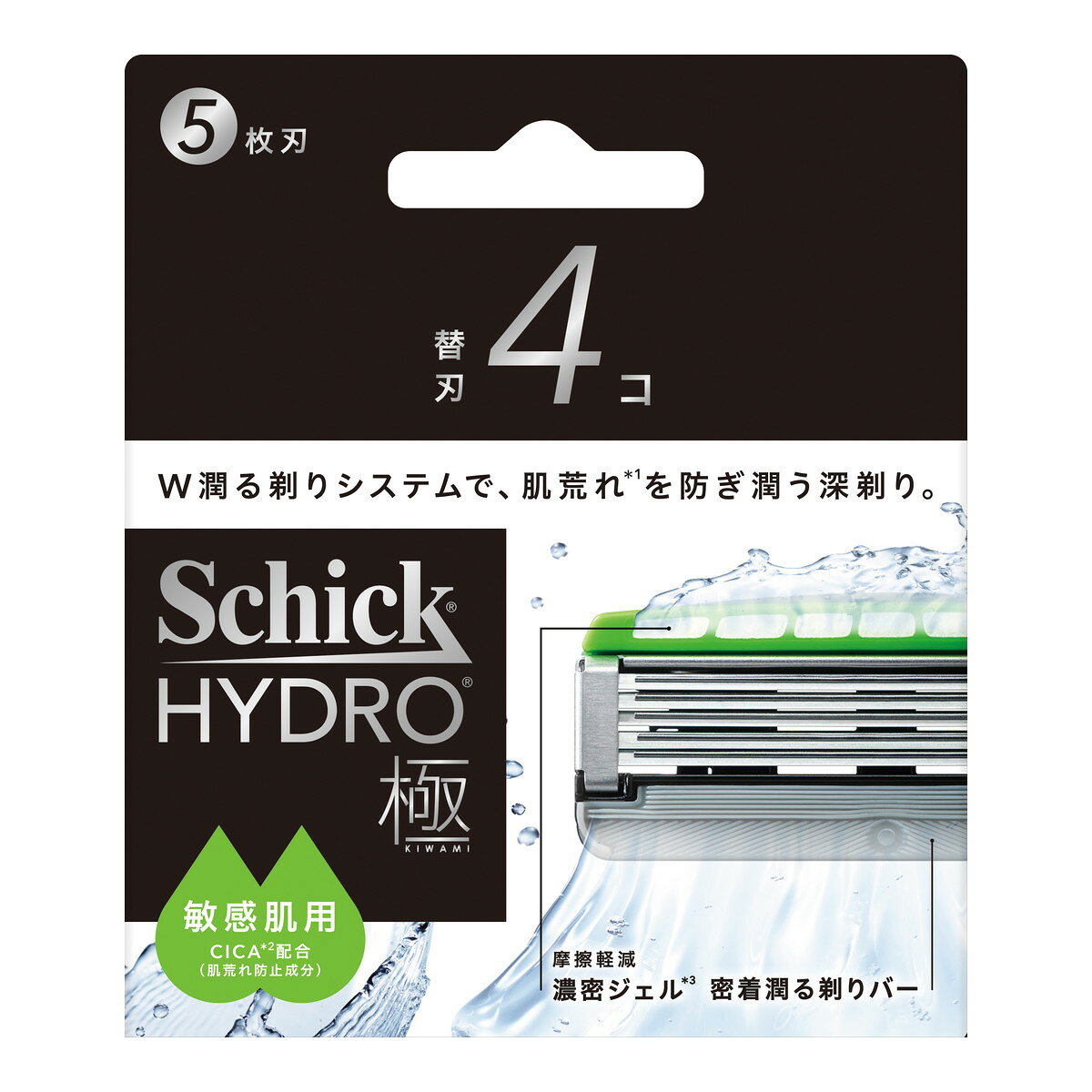 【送料込・まとめ買い×5個セット】シック ハイドロ 極 敏感肌 替刃 4コ Schick 男性用 髭剃り