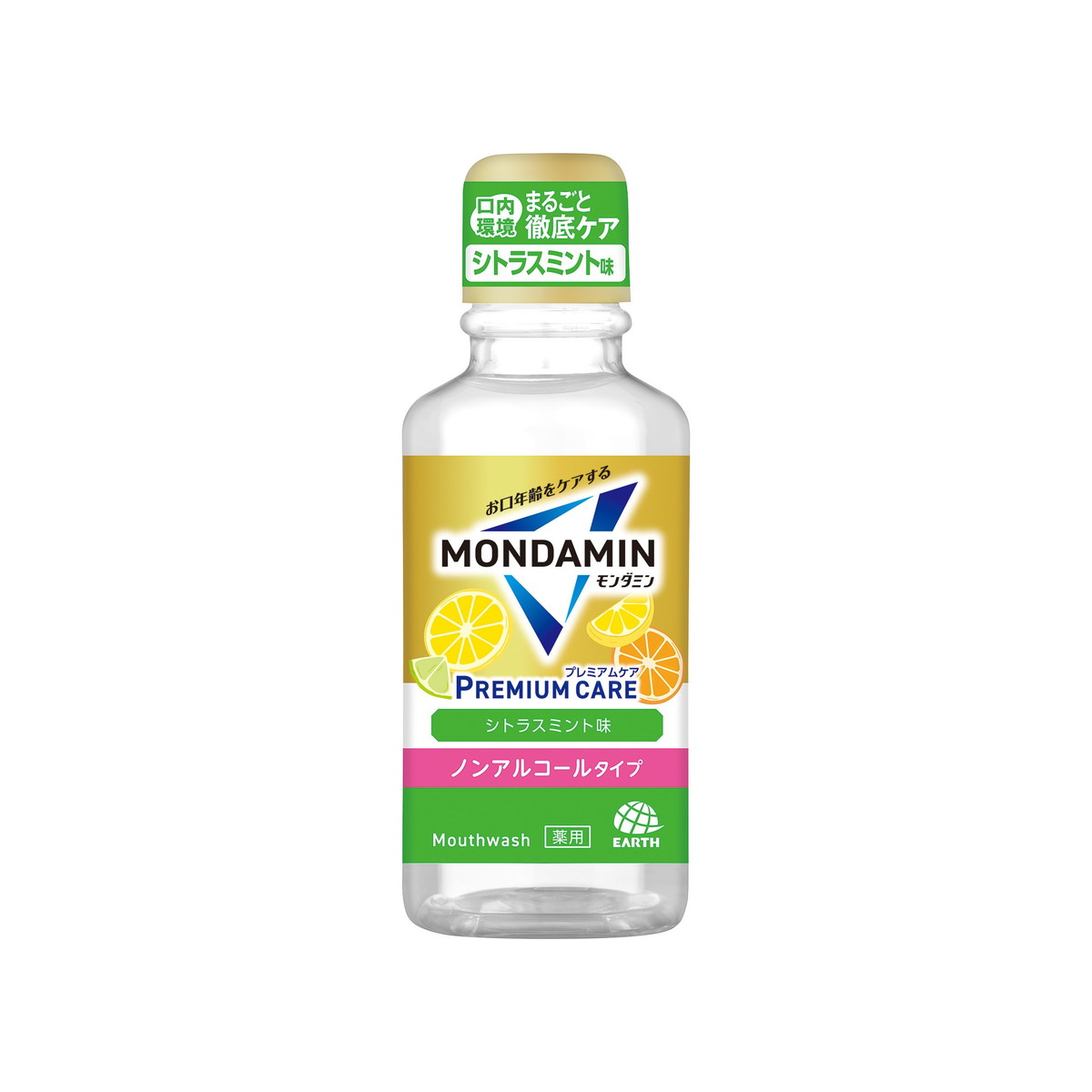商品名：モンダミン プレミアムケア シトラスミント味 本体 100mL アース製薬 ノンアルコールタイプ マウスウォッシュ 洗口液内容量：100mLJANコード：4901080350619発売元、製造元、輸入元又は販売元：アース製薬原産国：日本区分：医薬部外品商品番号：101-r010-4901080350619商品説明口臭予防・むし歯予防・歯肉炎予防など7つの効果があります。すっきりしたシトラスミントの香味で、ノンアルコールタイプです。100mLのミニサイズで携帯に便利。使用方法●毎日の歯磨きに加え、適量約20mLを口に含み、20〜30秒程すすいでから吐き出す。（使用後のすすぎは不要）広告文責：アットライフ株式会社TEL 050-3196-1510 ※商品パッケージは変更の場合あり。メーカー欠品または完売の際、キャンセルをお願いすることがあります。ご了承ください。