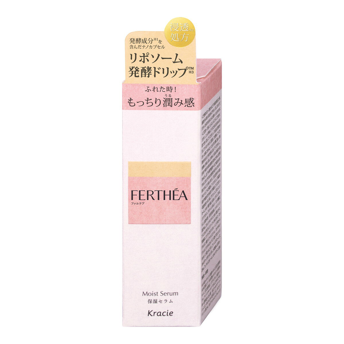 商品名：ファルテア 保湿セラム 30mL クラシエ内容量：30mLJANコード：4901417635129発売元、製造元、輸入元又は販売元：クラシエHP販売原産国：日本区分：化粧品商品番号：101-r002-4901417635129商品説明●発酵成分を含んだ独自開発成分 リポソーム発酵ドリップを高濃度配合し、しなやかでうるおい透明感のあるたわやかな肌へ●機能性美容成分（つや、透明感、浸透促進）配合●浸透保湿成分のリポソーム発酵ドリップに加え、機能性美容成分を配合したスムース浸透美容処方を採用●みずみずしく爽やかなメイヤーシトロンの香り●無着色・弱酸性使用方法化粧水などでお肌を整えた後、適量を手に取り、顔全体にやさしくなじませてください。朝・夜のお手入れにお使いいただけます。広告文責：アットライフ株式会社TEL 050-3196-1510 ※商品パッケージは変更の場合あり。メーカー欠品または完売の際、キャンセルをお願いすることがあります。ご了承ください。