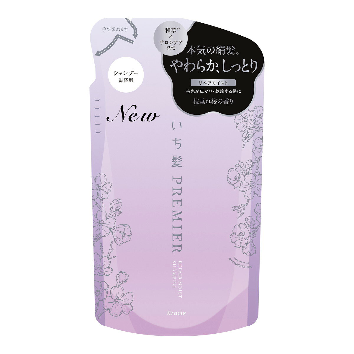 送料込・まとめ買い×10個セット いち髪 PREMIER ブースターシャンプー リペアモイスト 詰替用 340mL クラシエ myrepi-2-10334592 マイレピ P&Gストア パッケージ画像