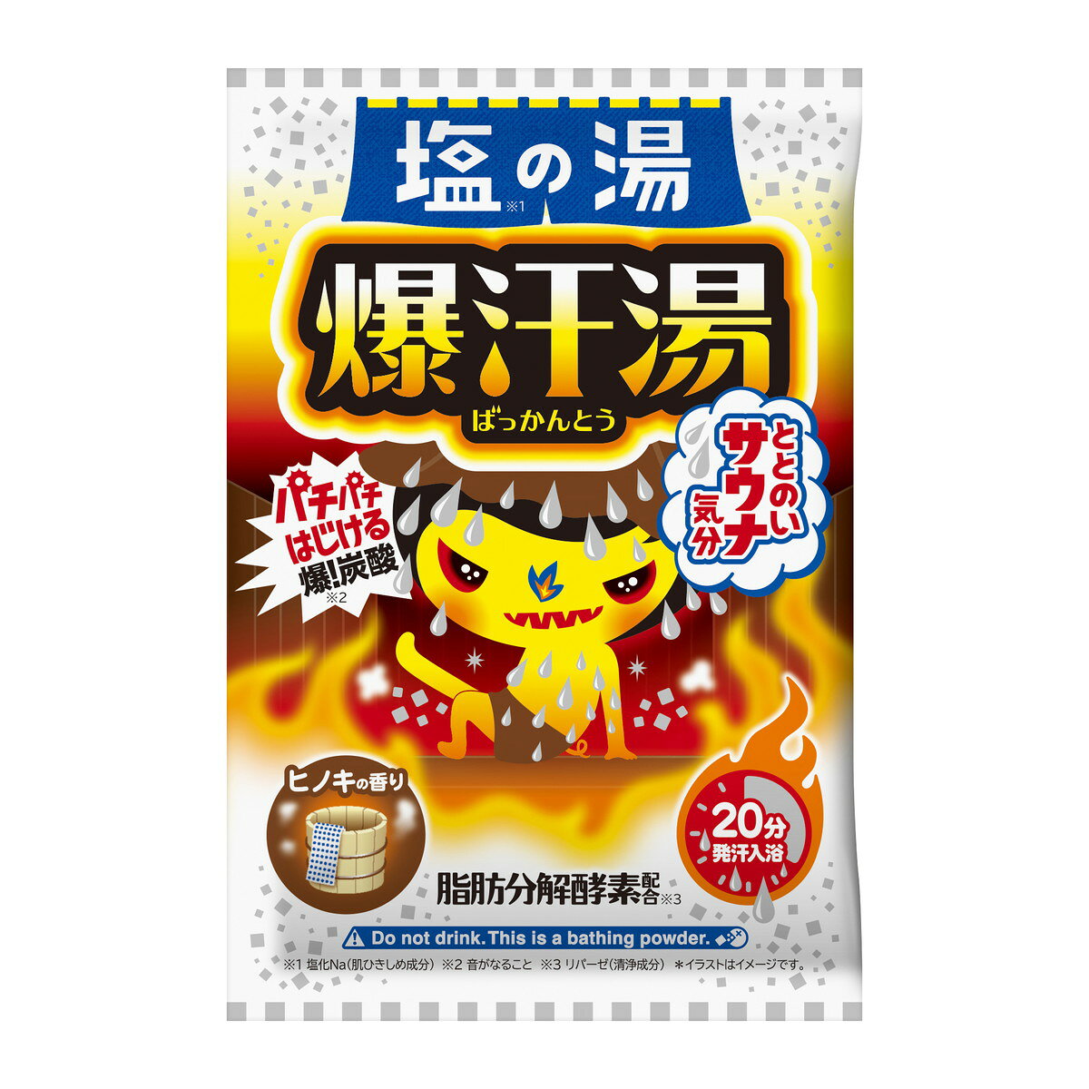 商品名：爆汗湯 塩の湯 ヒノキの香り 60g 入浴剤 牛乳石鹸内容量：60gJANコード：4901525012546発売元、製造元、輸入元又は販売元：牛乳石鹸原産国：日本区分：化粧品商品番号：101-r005-4901525012546商品説明自宅でドバッと爆汗湯習慣。爆炭酸パチパチはじける快音浴。汗と一緒に毛穴までスッキリ！まるでサウナ気分　ヒノキの香り使用方法浴槽のお湯（180L）の温度を均一にしてから、1包（60g）を入れると完成。よくかきまぜてからご入浴ください。広告文責：アットライフ株式会社TEL 050-3196-1510 ※商品パッケージは変更の場合あり。メーカー欠品または完売の際、キャンセルをお願いすることがあります。ご了承ください。