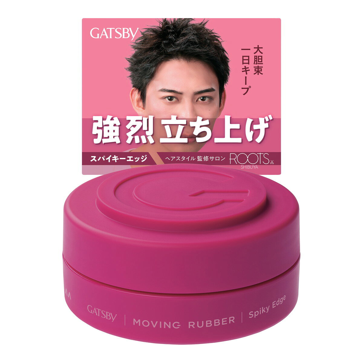 商品名：ギャツビー ムービングラバー スパイキーエッジ レギュラーサイズ 80g 整髪料 スタイリング剤 マンダム内容量：80gJANコード：4902806137262発売元、製造元、輸入元又は販売元：マンダム原産国：日本区分：化粧品商品番号：101-r001-4902806137262商品説明超強力なセット力で、存在感ある立ち上げや束感スタイルがキマります。さりげなく香る「シトラスフローラル」の香りです。こんな人たちにおすすめ・立ち上げをガッチリ固定させたい・くっきりとした太めの毛束をつくりたい・アクティブな印象のベリーショートスタイルにしたい使用方法少量を指に取り、手のひらで十分に伸ばしてから、毛先や髪全体の動きをつけたい部分になじませてください。使用後はキャップを閉めてください。広告文責：アットライフ株式会社TEL 050-3196-1510 ※商品パッケージは変更の場合あり。メーカー欠品または完売の際、キャンセルをお願いすることがあります。ご了承ください。