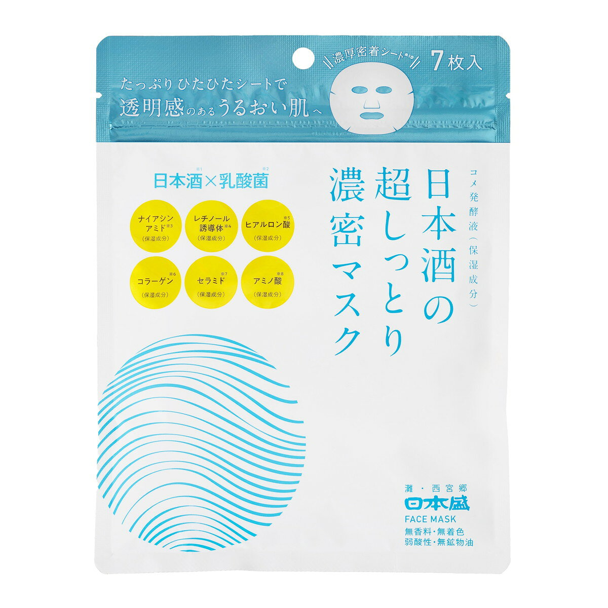商品名：日本酒の 超しっとり 濃密マスク 7枚入 日本盛内容量：7枚JANコード：4904070078210発売元、製造元、輸入元又は販売元：日本盛原産国：日本区分：化粧品商品番号：101-r005-4904070078210商品説明肌にうるおいを与えて整える日本酒と乳酸菌に加え、ナイアシンアミド、レチノール誘導体、ヒアルロン酸、コラーゲン、セラミド、アミノ酸、植物幹細胞エキス等の保湿成分を配合することで角質層深くまでうるおいを届け、乾燥によるくすみやハリ不足にアプローチし、内側から輝くような透明感のあるしっとりもちもち肌へ導きます。使用方法洗顔後、マスクを一枚ずつ取り出し、丁寧に広げます。衣服等につかないように液だれにご注意ください。目、鼻、口の位置にマスクを合わせ、顔全体に密着させてください。そのままの状態で5分程度置いて、そっとはがします。お肌に残った液は手のひらでなじませてください。広告文責：アットライフ株式会社TEL 050-3196-1510 ※商品パッケージは変更の場合あり。メーカー欠品または完売の際、キャンセルをお願いすることがあります。ご了承ください。