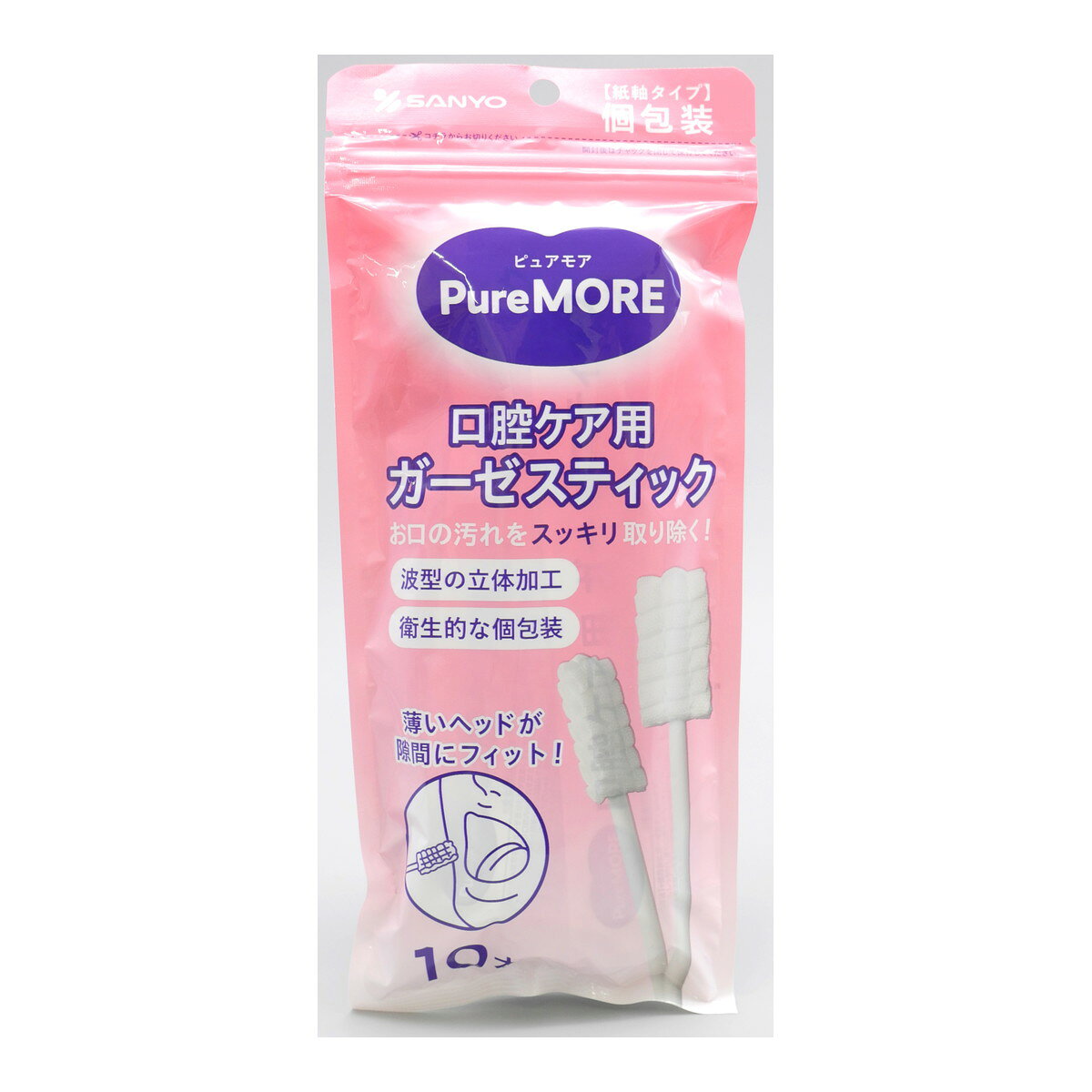 【送料込・まとめ買い×3個セット】ピュアモア ガーゼスティック 袋 10本 山洋