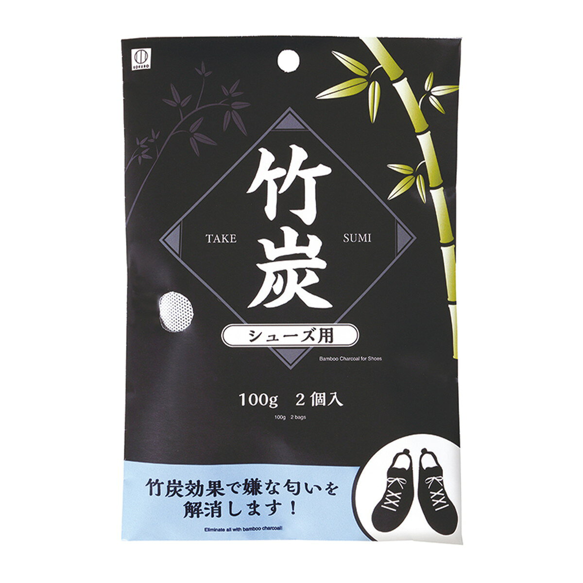 商品名：竹炭 シューズ用 約100g×2個入 小久保工業所 靴用 消臭内容量：約100g×2個JANコード：4956810959136発売元、製造元、輸入元又は販売元：小久保工業所原産国：中華人民共和国商品番号：101-r002-4956810959136商品説明竹炭効果で嫌な匂いを解消します。使用方法パッケージを開け、内袋から本品をとり出し、白い不織布袋のままご使用ください。靴の形が崩れない程度に、竹炭をできるだけ靴の奥まで入れてご使用ください。内袋に結露した水滴がついている場合があります。その場合は、天日干しをしてからご使用ください。品質には問題ございません。広告文責：アットライフ株式会社TEL 050-3196-1510 ※商品パッケージは変更の場合あり。メーカー欠品または完売の際、キャンセルをお願いすることがあります。ご了承ください。