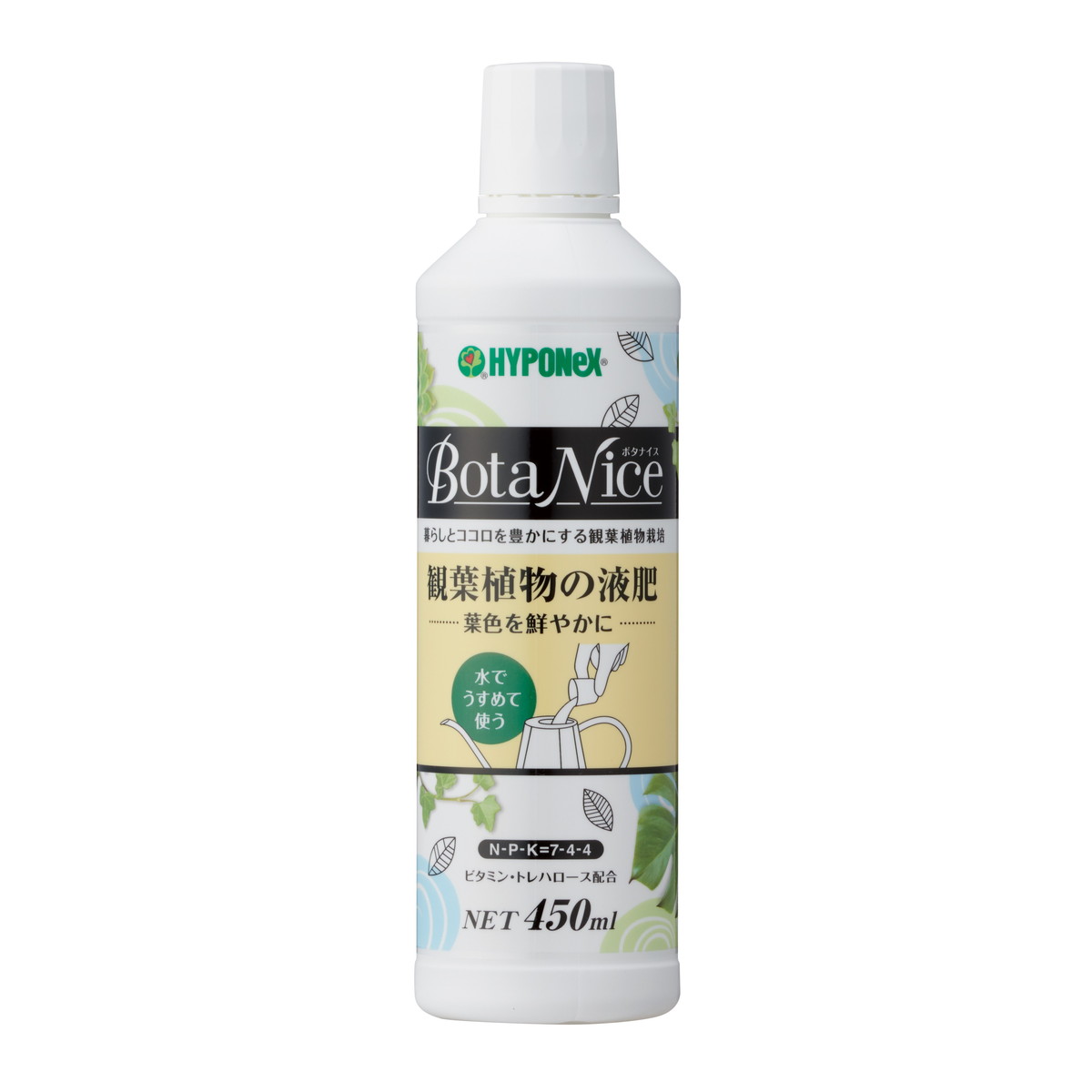 商品名：ボタナイス 観葉植物の液肥 450mL 液体 肥料 ハイポネックスジャパン内容量：450mLJANコード：4977517185062発売元、製造元、輸入元又は販売元：ハイポネックスジャパン原産国：日本商品番号：101-r005-4977517185062商品説明葉面からも吸収されやすい速効性のチッソを含み、緑を鮮やかに育てる！観葉植物の生育に必要な15種類の栄養素をバランス良く配合しています。ビタミン類・トレハロースにより、植物に活力を与えます。使用方法水で500〜1000倍にうすめて株元へ与える。与える量は鉢底から流れ出るまでたっぷりと与える。植えつけ、植えかえをした時は2〜3週間後から与える。多肉植物に使用する場合は休眠期以外に1000〜2000倍で、月に2〜3回与える。広告文責：アットライフ株式会社TEL 050-3196-1510 ※商品パッケージは変更の場合あり。メーカー欠品または完売の際、キャンセルをお願いすることがあります。ご了承ください。